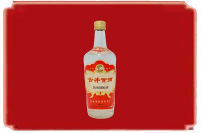来宾市兴宾烟酒回收古井贡酒.jpg